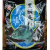 丸二黑鯛底粒