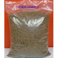 福壽牌 尼羅魚1號黑粒子