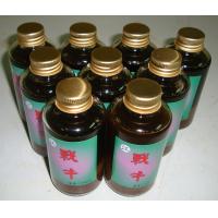 戰牛(江)