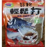 黏巴達 輕鬆打鵝肝粒