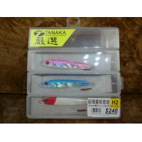 TANAKA超值鐵板套組(3pcs+#9日本毛鈎)(55mm/14g)#H2