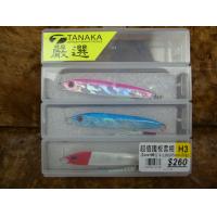 TANAKA超值鐵板套組(3pcs+#9日本毛鈎)(65mm/20g)#H3