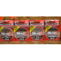 SUNLINE SUPER BRAID 5 PE 150M