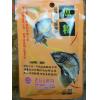 老百王 魚粉