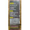 D09 LED UV節能紫光燈