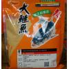 NTN 大鰱魚