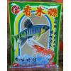 大哥大 香米糠