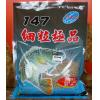 釣卡多 147細粒極品