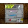 TANAKA超值鐵板套組(3pcs+#9日本毛鈎)(45mm/7g)#H1
