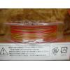 SUNLINE SUPER BRAID 5 PE 150M