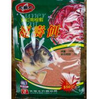 大哥大 顆粒南極蝦福壽餌