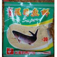 大哥大 虱目魚餌(粉餌)