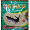 大哥大 虱目魚餌(粉餌)