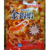 大哥大 金鈎蝦 