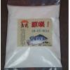 魚戰感嘆狀態粉