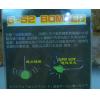 SAMEI 莎美 B-52 鉛頭鉤 55g 3入