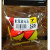 TOKUDA 2入軟尾螢光玉浮標
