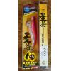 FUKUSHIMA 墨將木蝦2.5吋12.5g(新增)2016/6/30