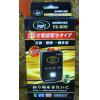 多用途馬達(新式充電鋰電池)打氣幫浦