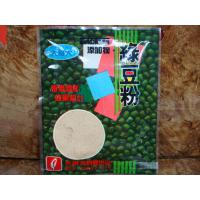 大哥大 綠豆粉