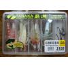 TANAKA超值軟蝦套組(8pcs+3g鉛頭鉤3pcs)(60mm)-B3