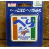 名人道系(茶) 