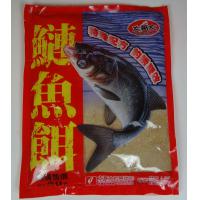 大哥大 鰱魚餌