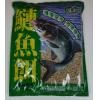 大哥大 鰱魚餌