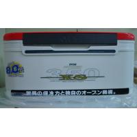 RYOBI XS-350 冰箱 35公升 紅/綠
