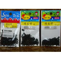 橡皮環大包裝
