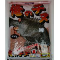 HIROKYU 俺のチヌ