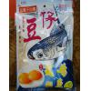 黏巴達 豆、烏、虱目魚餌