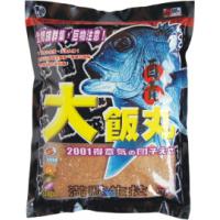 滿點 大飯丸
