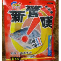 NTN 新驚嘆 冷凍餌