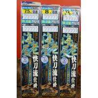 OWNER 快刀流海老仕掛 7.5 / 8 / 8.5 釣蝦專用