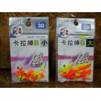 TIDE 卡拉棒(B) 小/大
