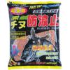 滿點 防波止