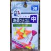 TIDE 潮受