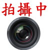 桂花香精
